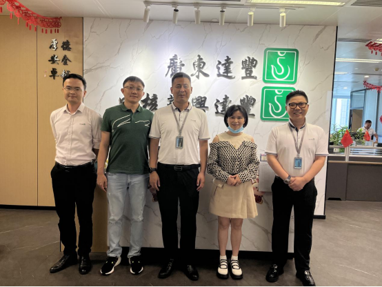 热烈欢迎PT.INDOPUSAT BUMI和中国电建集团核电工程有限公司领导一行莅临交流