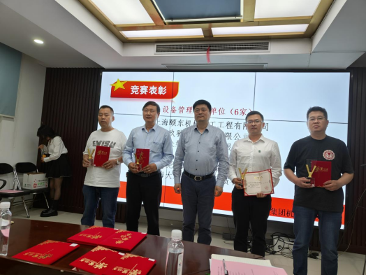 认识我们 公司简介组织架构管理团队资质荣誉业务版图